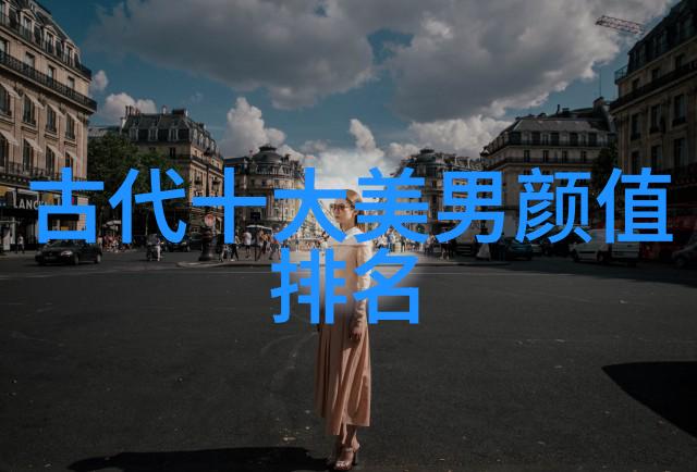从帝王到乞丐李斯悲剧