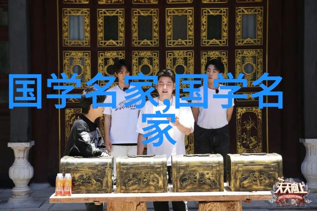 亨利四世与百年战争中法兰西王冠的争夺