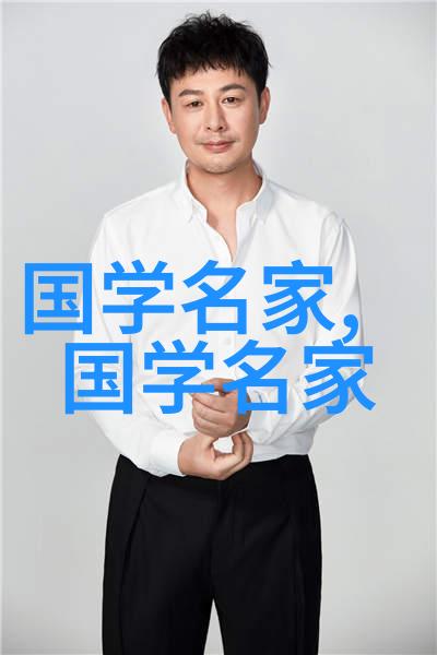 中国历史著名人物介绍我来聊聊那些古人如何炼丹成仙