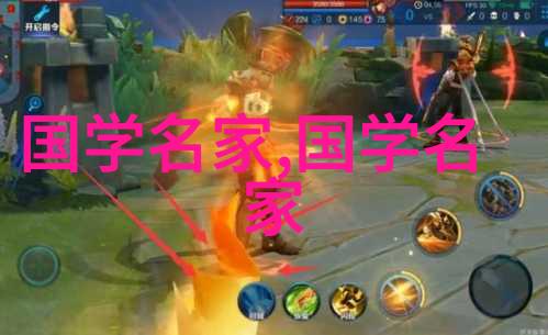 四位一品之冠中国历史上最具代表性的女性形象