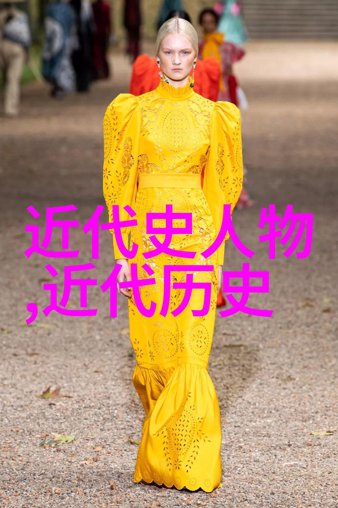 寒食雨之后东坡与中国三大美人共赏春意