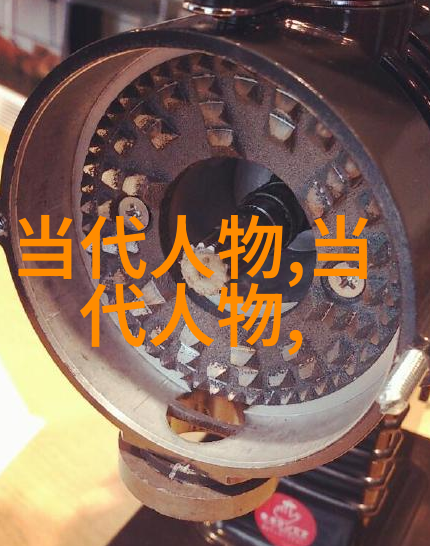 儒林风雨唐代文坛的智者
