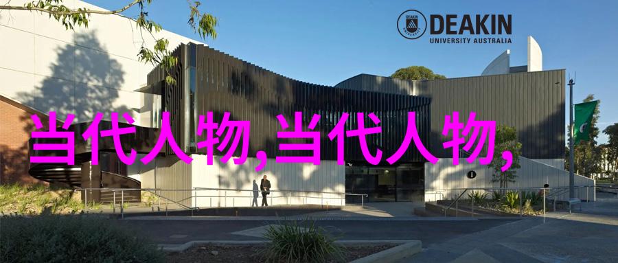 传统体育游艺与杂技秘宗拳东北派大连市传承人于布君