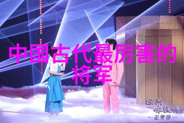 10篇中国的名人小故事我来告诉你这些传奇的人生故事