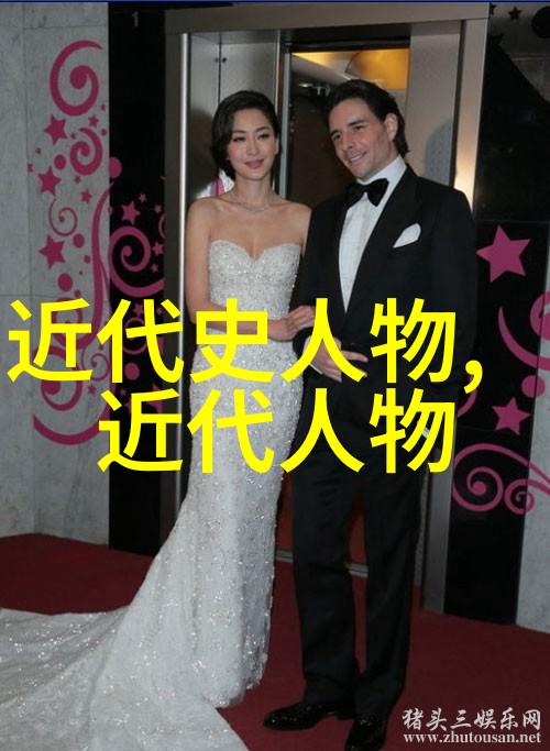 红楼梦中的贾宝玉文学史上的爱情悲剧