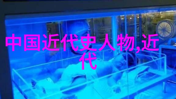 孔戣10篇中国名人小故事在自然的怀抱中绘声绘影