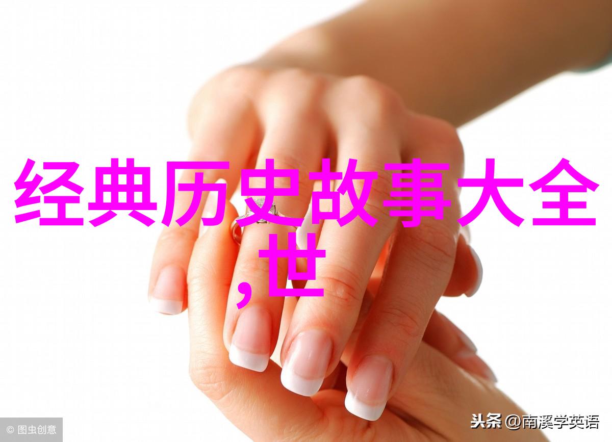 中国古代美男子形象研究从历史到现代的审美演变