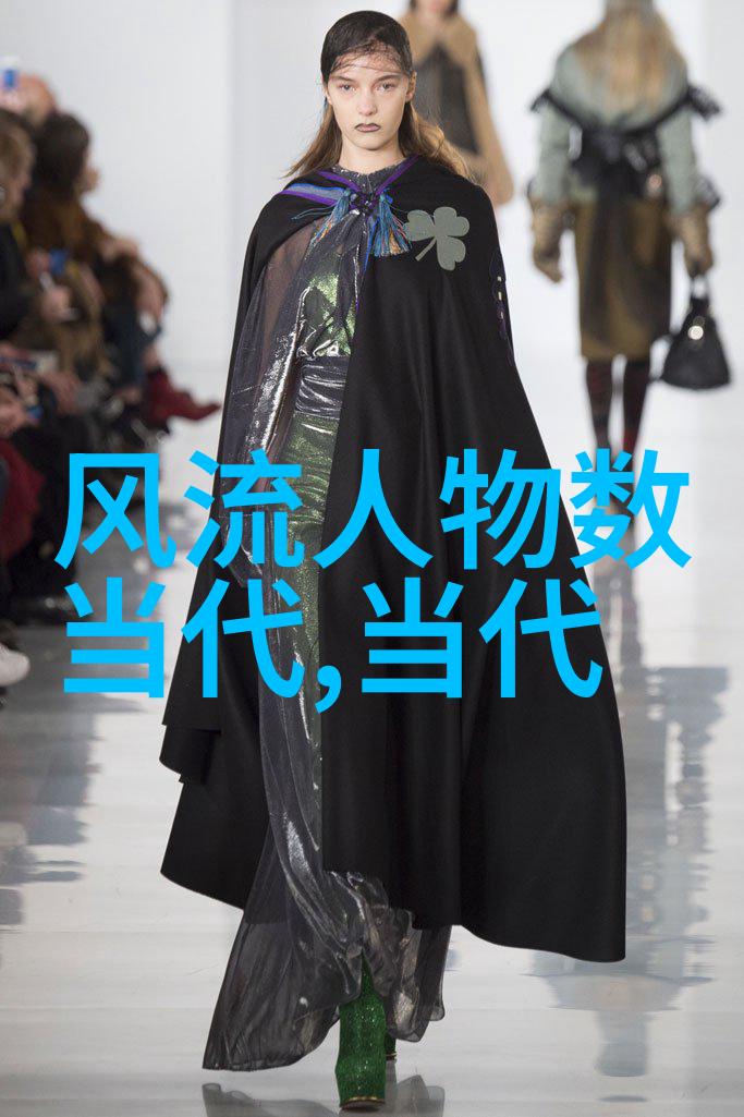 马云的奇迹之旅从杭州到全球化的 Alibaba帝国