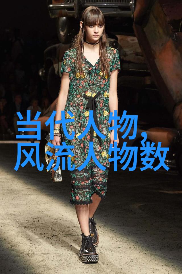 讲一个我喜欢的历史人物故事他山之石梁启超与清末民变