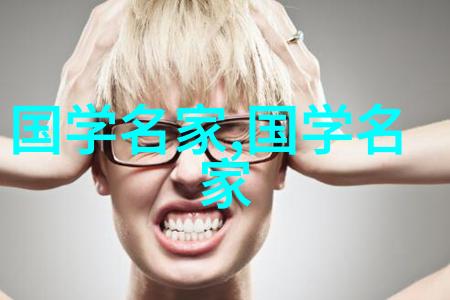 古代帅哥四大天王谁是中国历史上最英俊的美男
