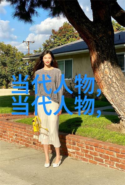 梦随风起王羲之的墨迹奇缘