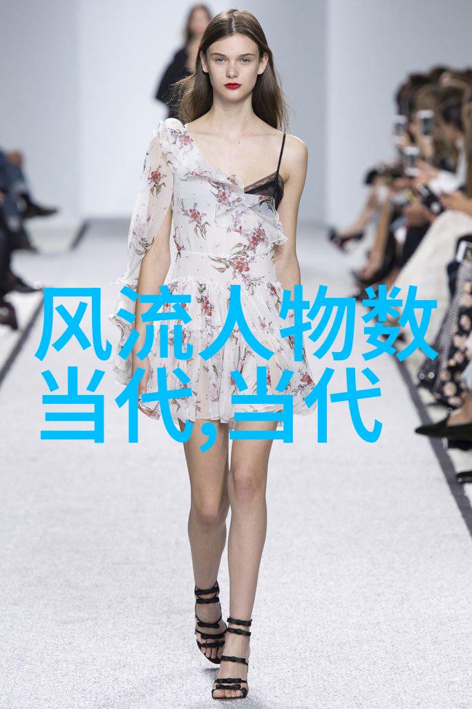 有趣的名人故事我怎么就让一顿免费