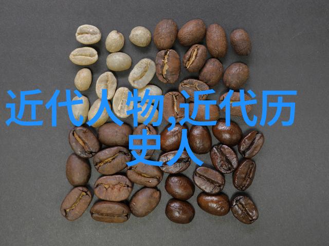 中国20位之父开创性科技与文化贡献