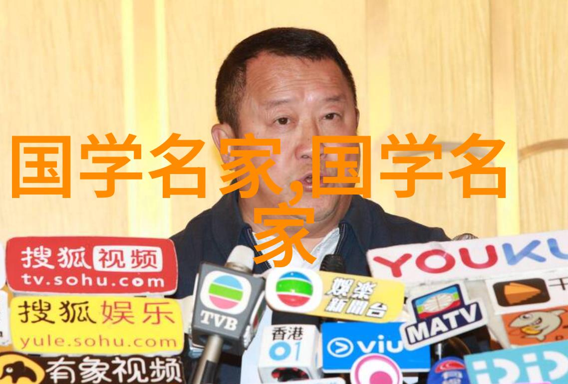 中华名人有哪些人皇甫谧正是其中的一位