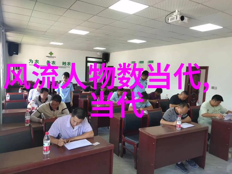 中国古代36位杰出女性我和那些改变历史的姐妹们