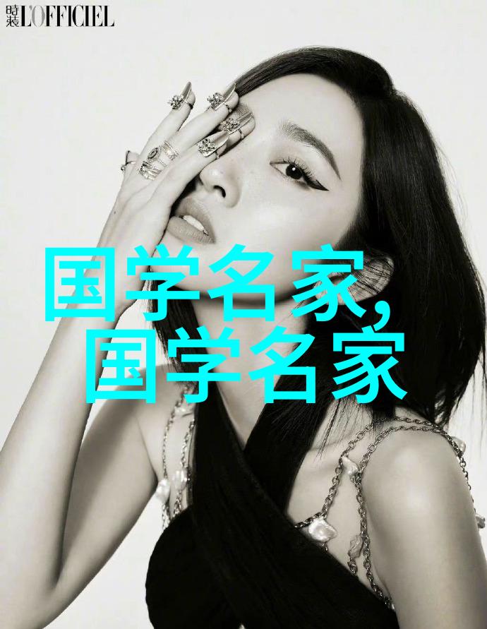 朱熹如何将儒家哲学与道教相结合形成了什么哲学体系呢