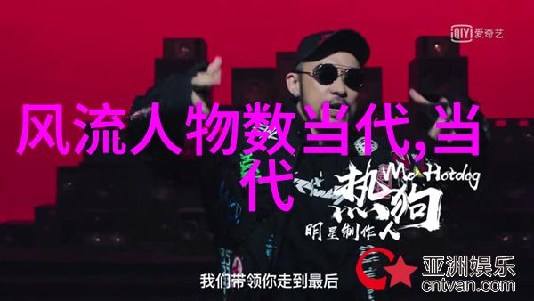 红楼梦中的林黛玉与贾宝玉一段不朽的爱恨情仇