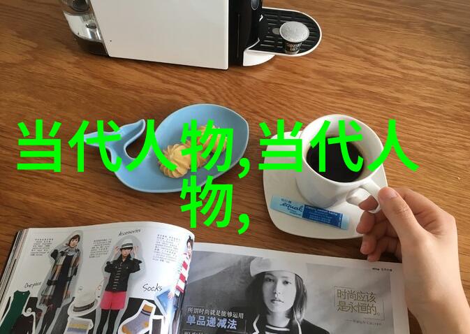 名人故事50字励志故事我是李雷我曾经因为一场车祸失去了记忆但我坚持学习最终考上了清华大学