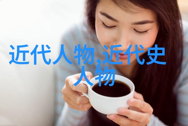 古代名人典型事例-墨香浓淡录唐代诗人的情感世界
