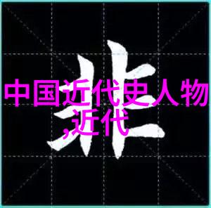 数据驱动文徵明小楷苍山十咏欣赏之气质探究
