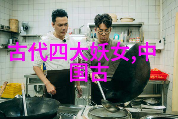 中国历史百杰铸就辉煌的时代印记