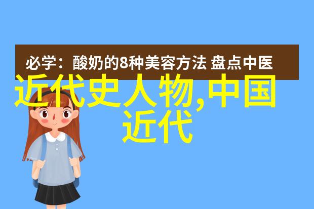 古代战争史历史上的著名战役和战士