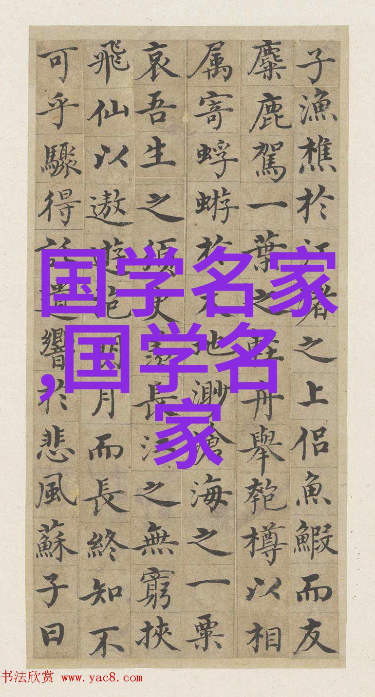 千古英雄人物有谁-历代英杰传说编年纪事