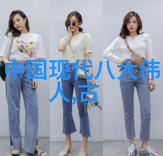 新中国四大美男子吴亦凡胡歌赵又廷杨洋