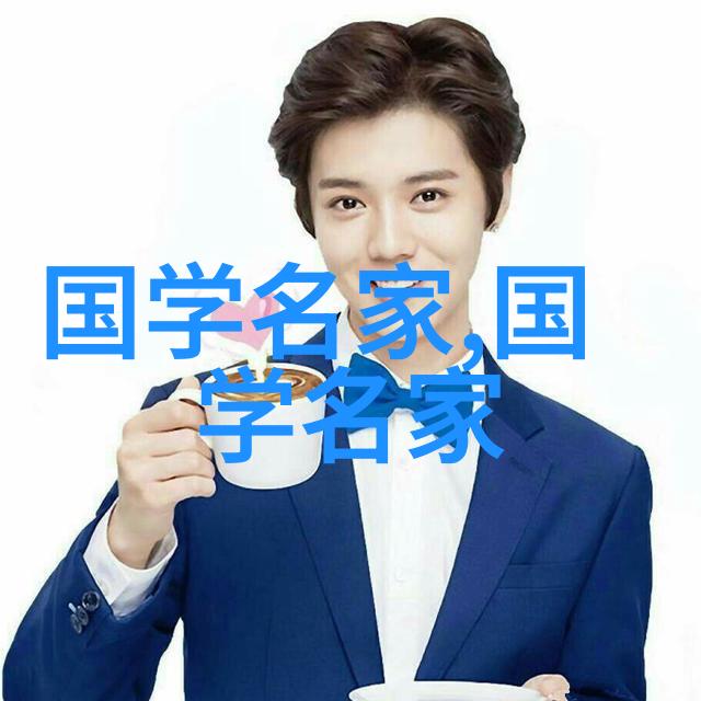 中国历史人物名片龙椅上的智者诸葛亮简介