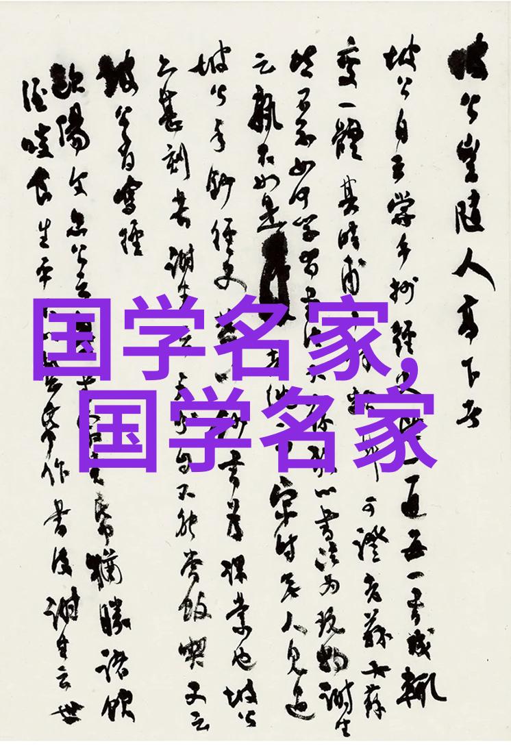 中国四大才子和才女-红楼梦中的林黛玉与曹雪芹的智慧探索文学艺术的深度