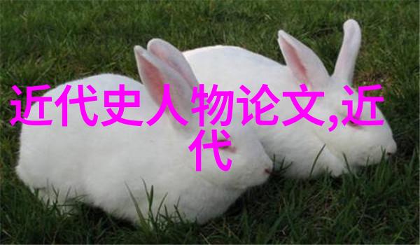 探寻心底寻觅那一缕神秘的缘分