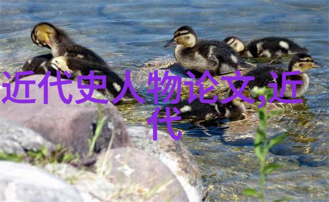 时代人物我们这一代的传奇他是怎样改变世界的