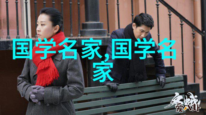班长遗失防护一日无罩生活的教训与反思