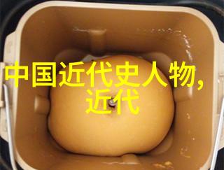 古代美男传承四大颜值高达的经典形象
