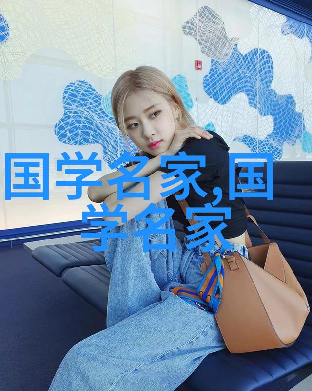 王岐山在打击腐败中扮演了哪些关键角色特别是在反腐倡廉方面
