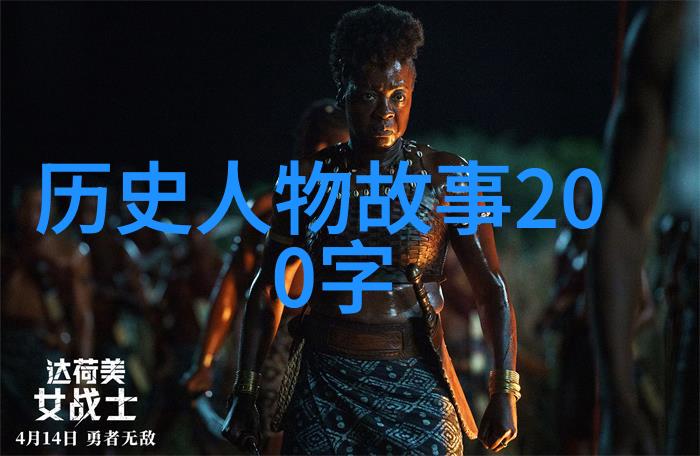 姜可小说深度解析揭秘文革中的孤儿女英雄情怀