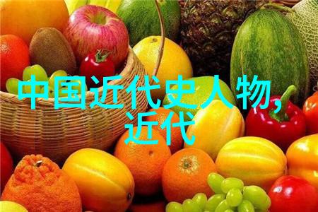 古代人民排名 - 九品官人法揭秘古代士人等级之争