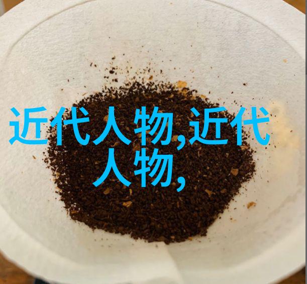女教师的震动课堂探索新一代学习辅助技术