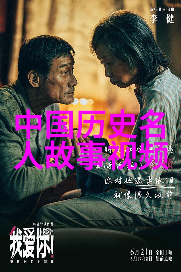 遣怀诗词鉴赏之舞