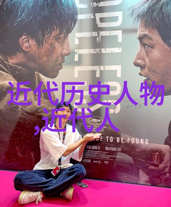 优美古诗词鉴赏细水长流领略李白的诗意天地