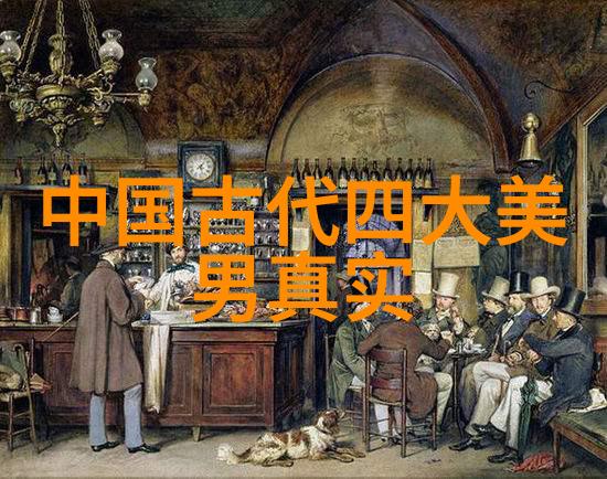 历史上的奇女子轰动一时的宋美龄故事简短版
