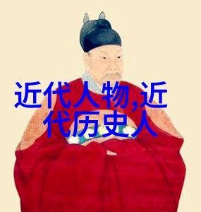 中国古代四大美男之首魏收数据分析
