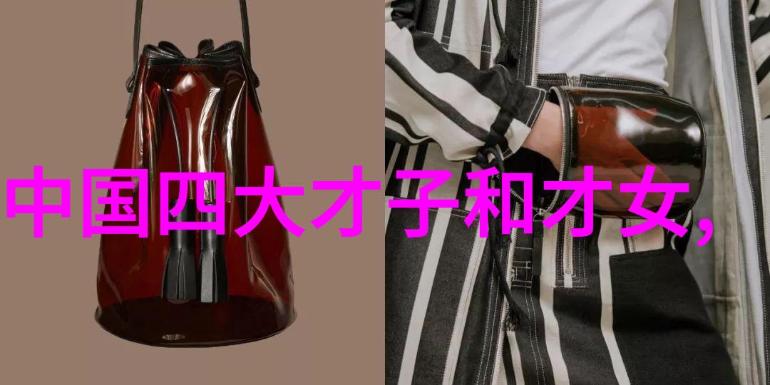千古第一美人我亲眼见过的那位无与伦比的佳人