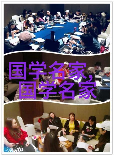 天命之子隐秘的血脉与千年遗忘