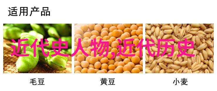 草书艺术-墨香浓郁探索草书最美的100个字