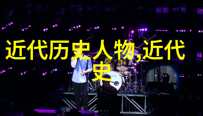 三国演义中的诸葛亮智谋及其对后世影响