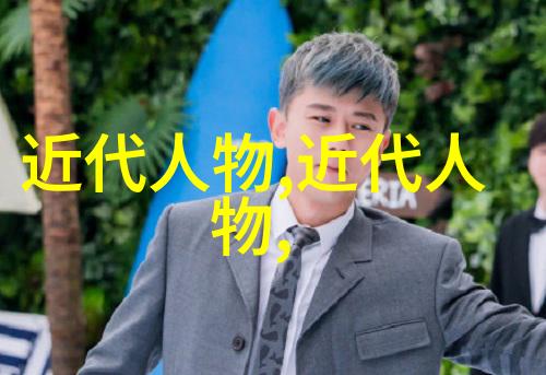 虚拟与现实中国四大美人在电影和电视剧中的再次诞生