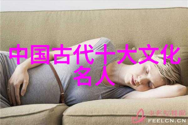我来告诉你中国名人有谁从古到今的那些走红世界的人物