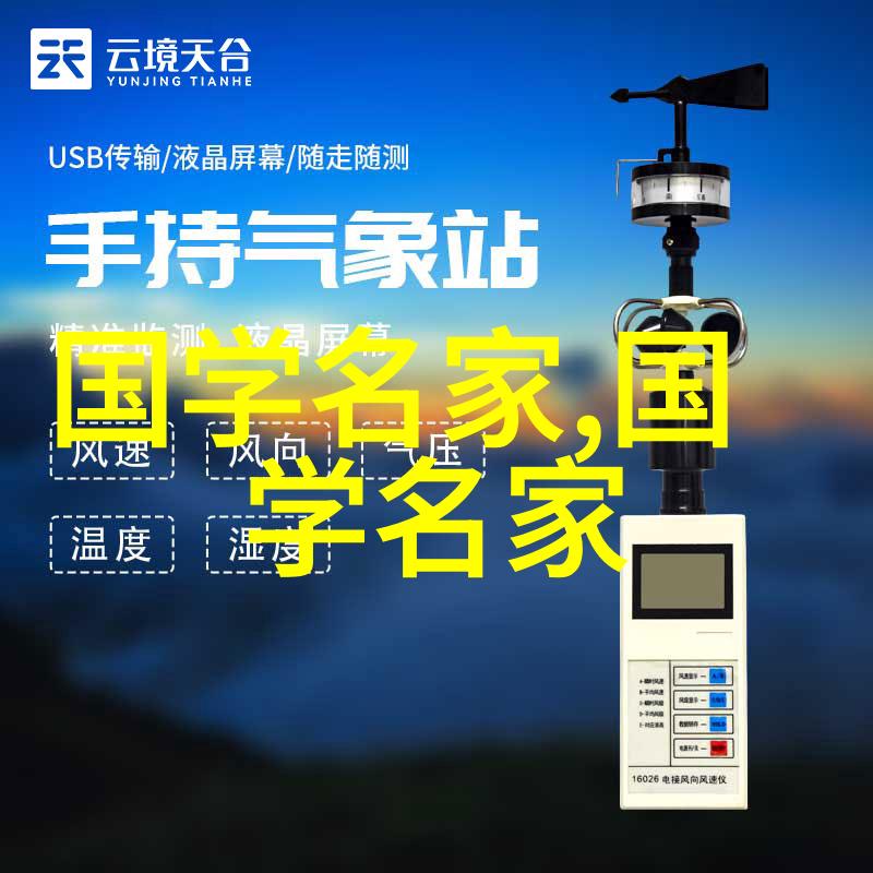 赵孟頫论虞世南书法在自然之美中寻找书法鉴赏心得体会1500字