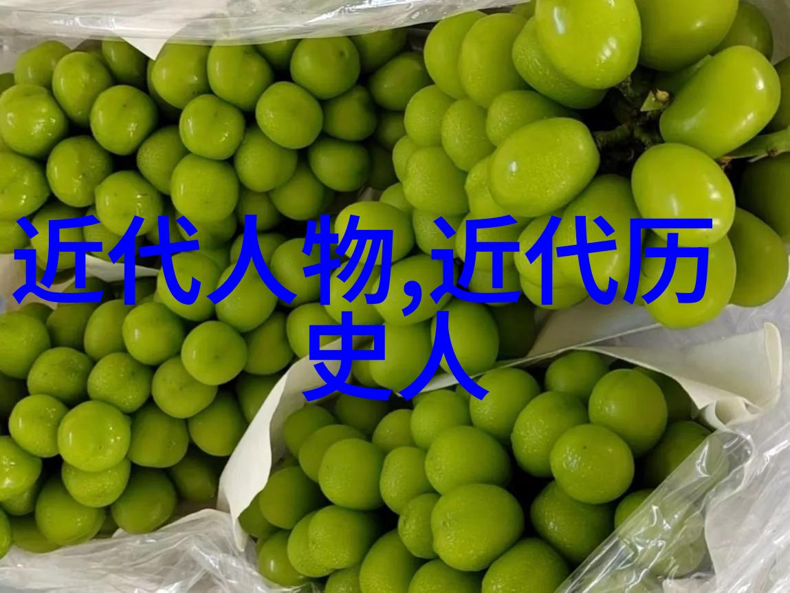 中国公认四大美男周杰伦李易峰王俊凯胡歌